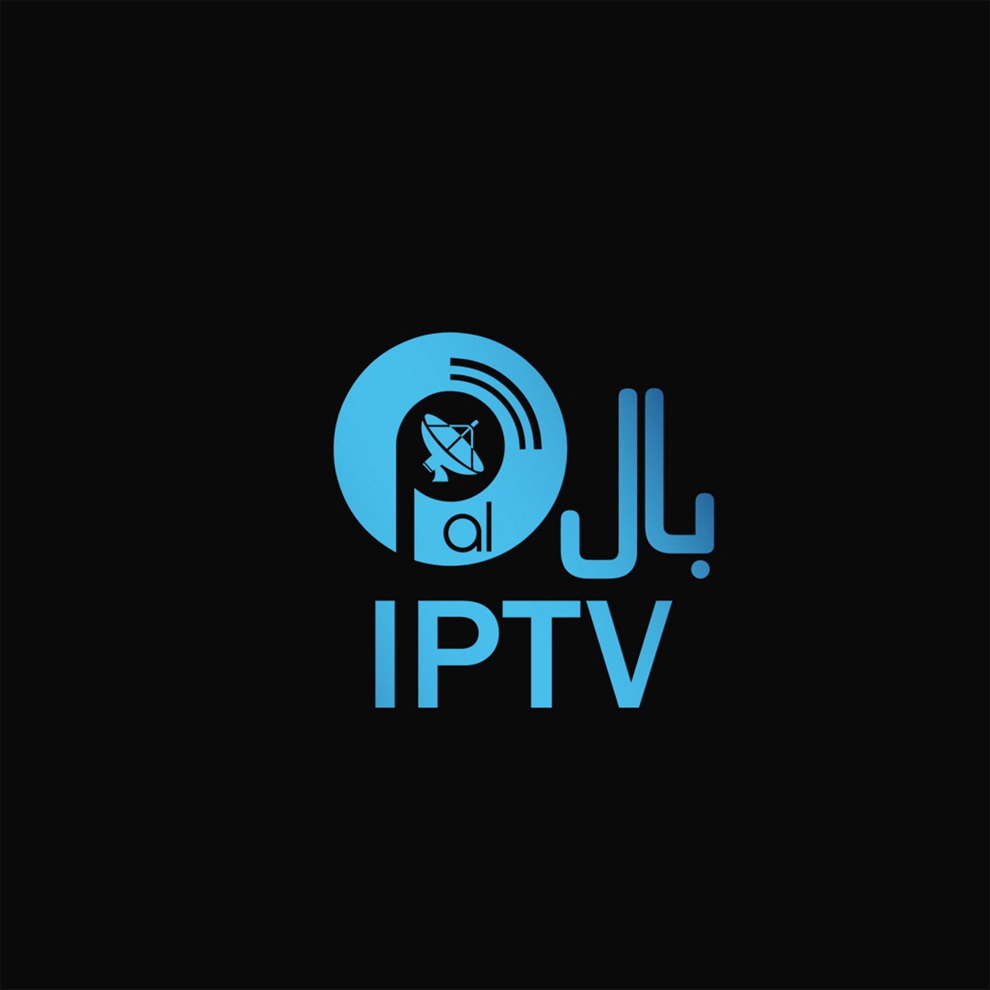 PAL-IPTV